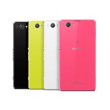 Sony Xperia Z1 Compact